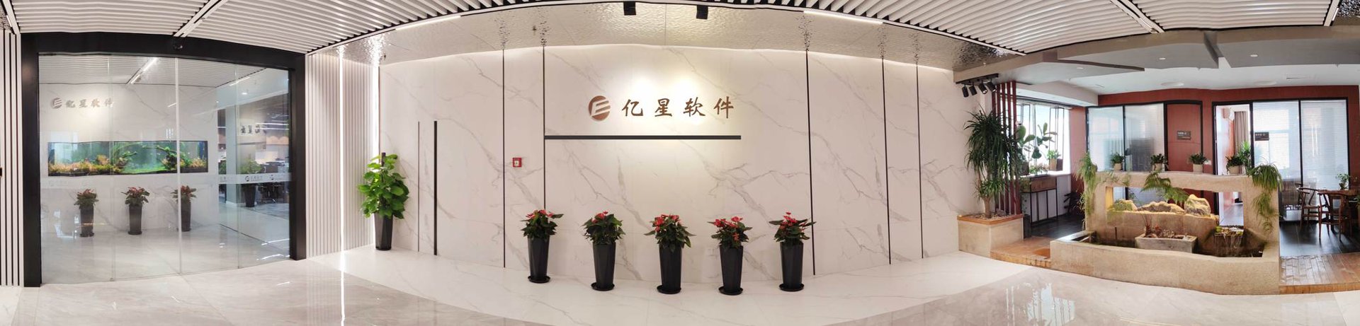 企业官网